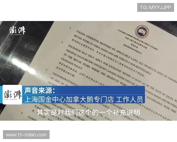 加拿大分组难度拓宽媒体关注范围:以精准分组驱动跨区域传播的行动方案 加拿大分组难度拓宽媒体关注范围:以精准分组驱动跨区域传播的行动方案