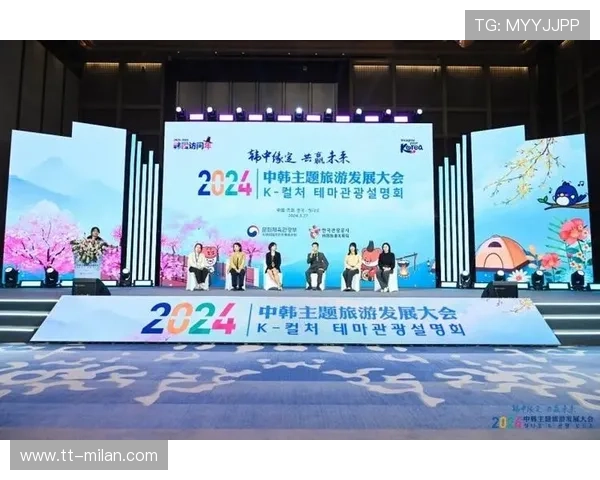 《跨界营销新样式：电竞带动旅游文化的发展》，电竞和旅游互动发展模式